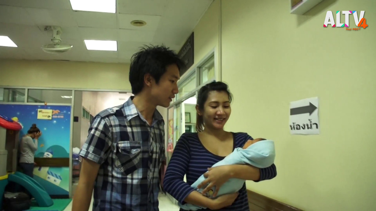 parent_640411 (10)