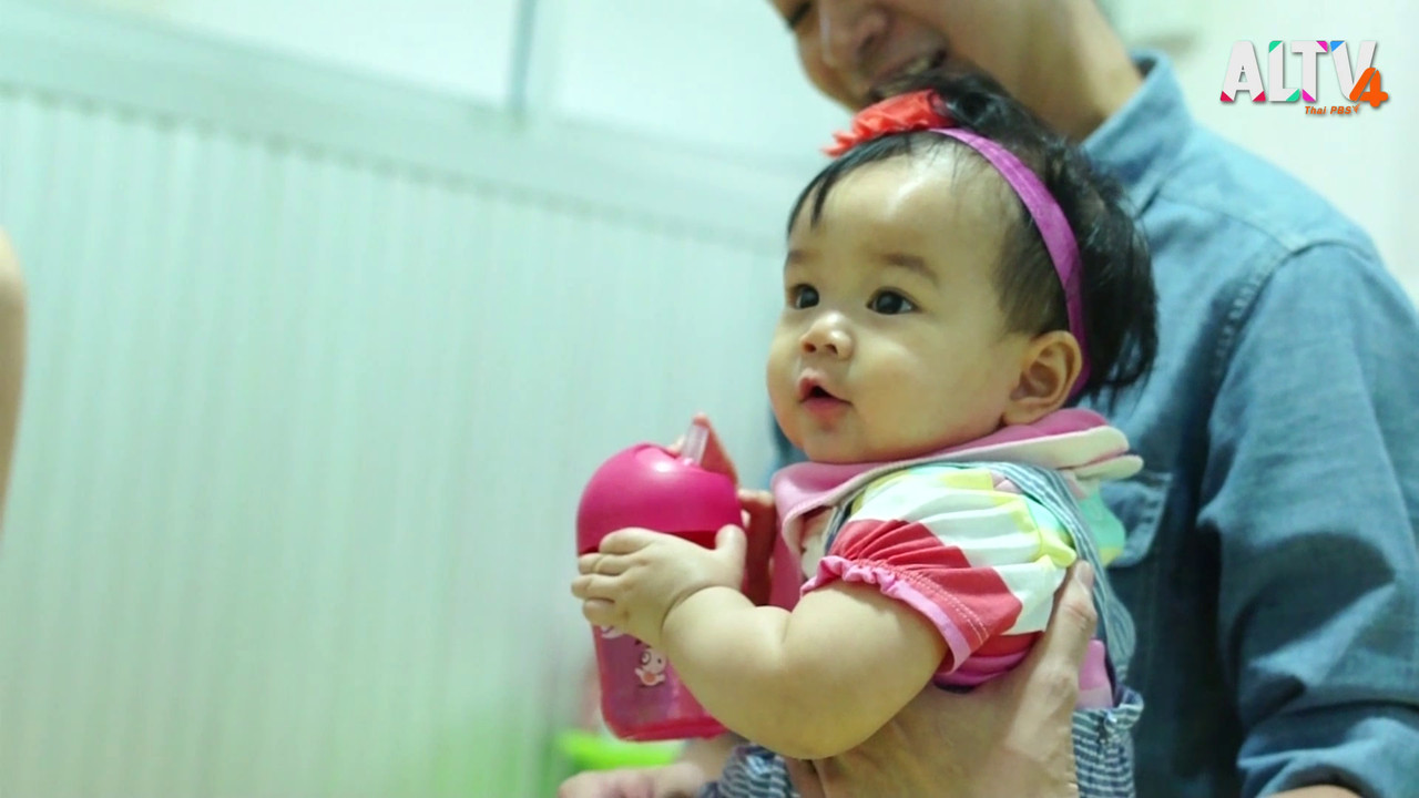 parent_640418 (2)