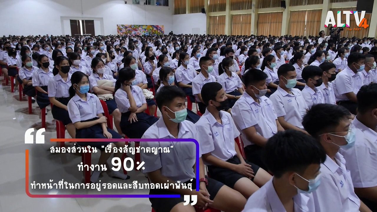 TheSpeech640424-09