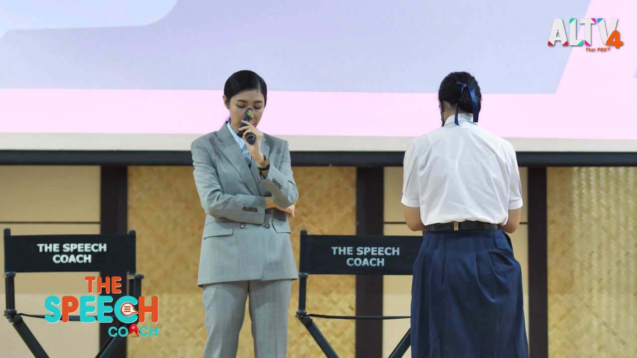 TheSpeech640424-08