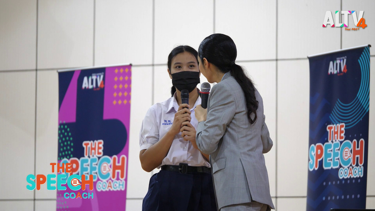 TheSpeech640424-01