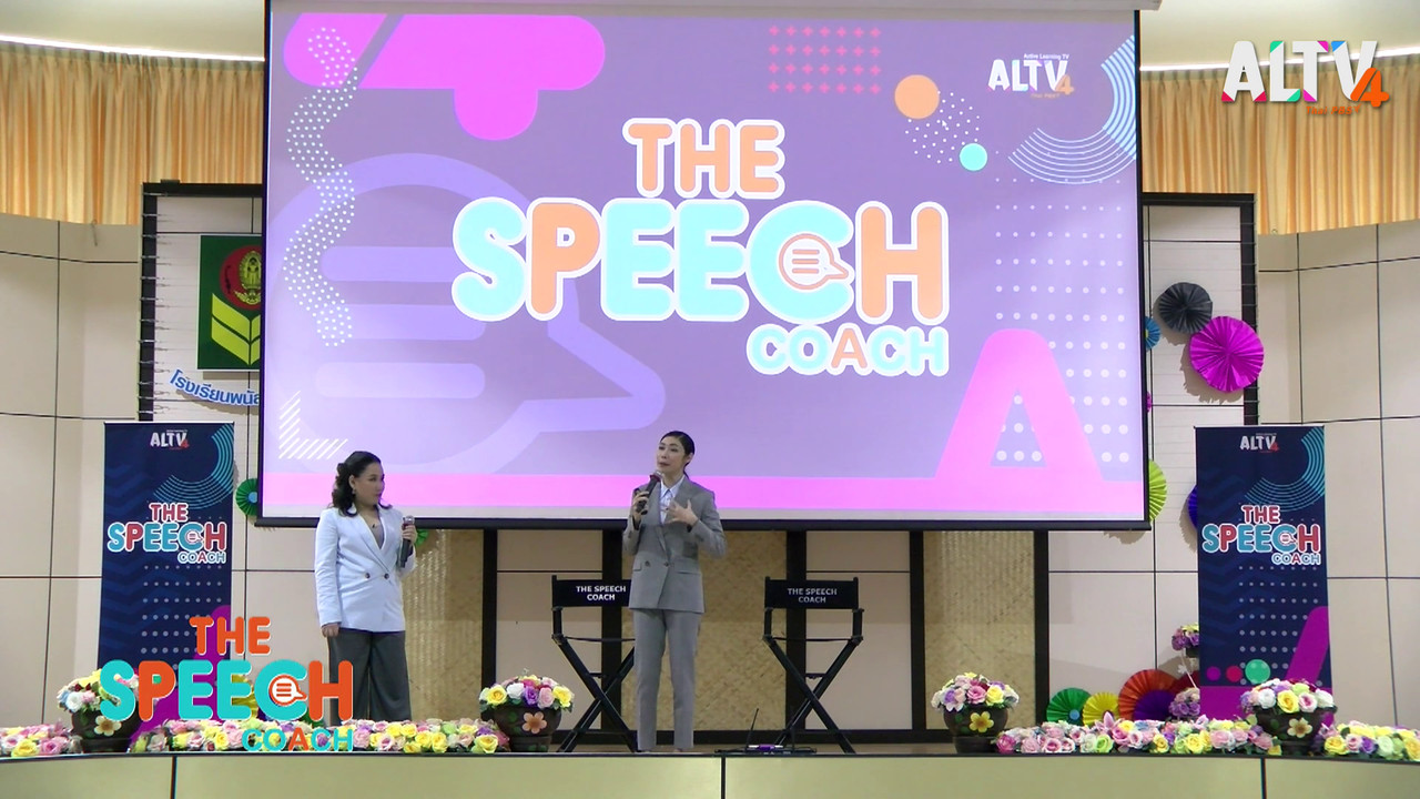 TheSpeech640424-06