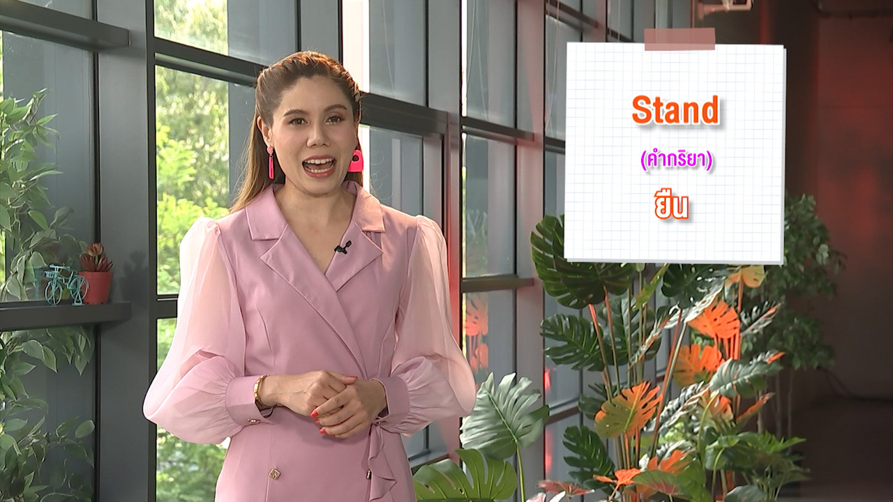 Have a news Day-3-640424-6