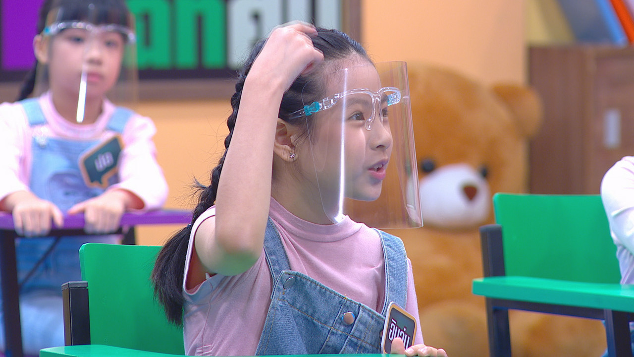 ThaiChallenge640426-30
