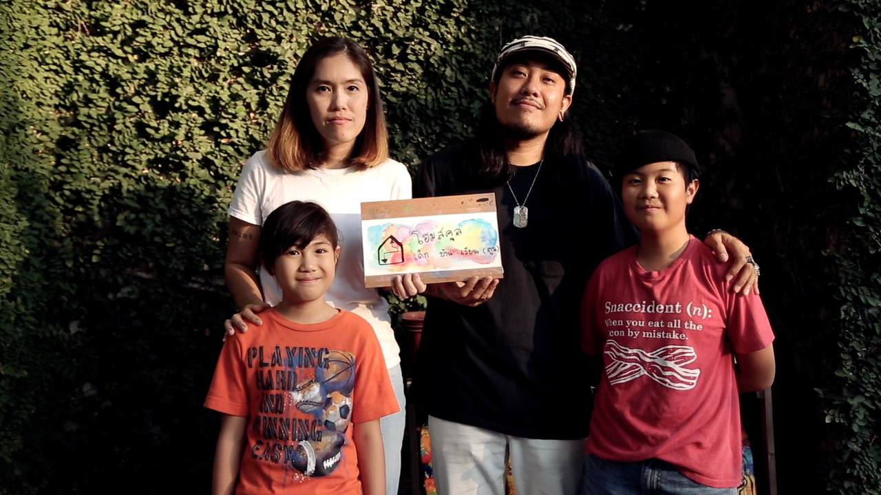 HomeSchool640428-8