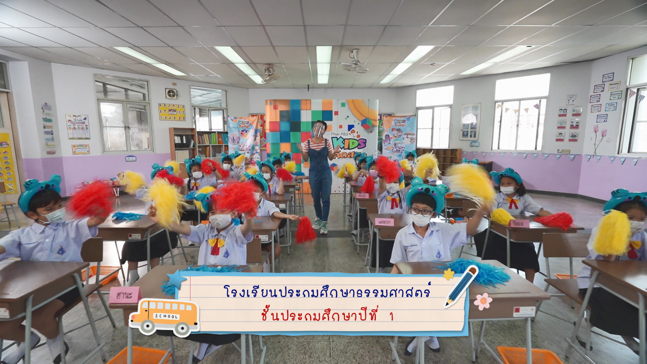 KidsSanook-640429-1