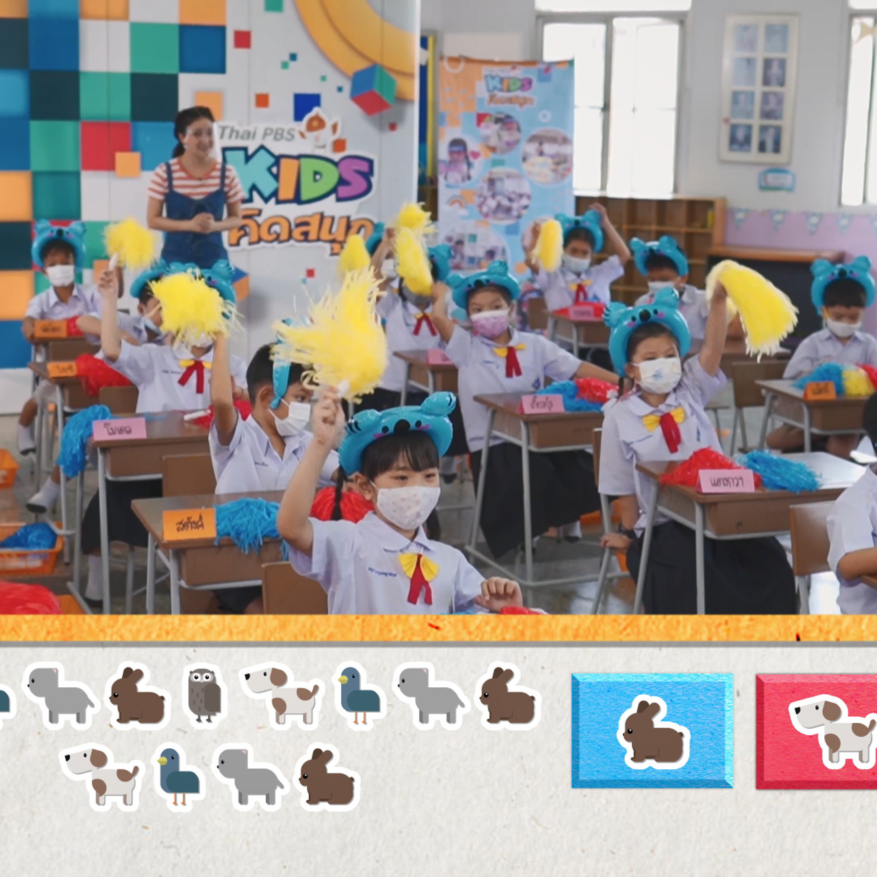 KidsSanook-640429-3