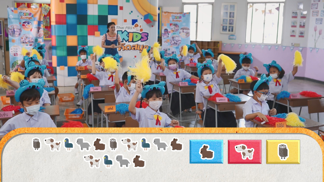 KidsSanook-640429-3