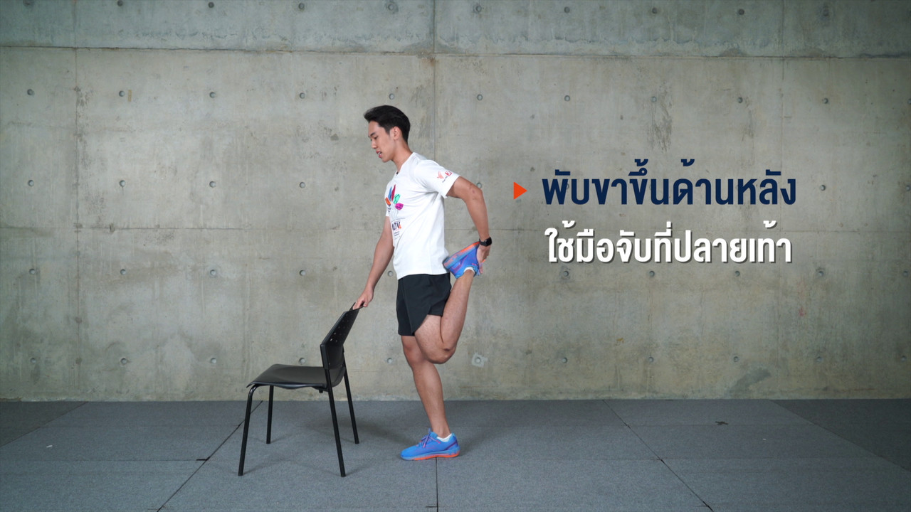 ็HaveANEWSDay-3-640329-8
