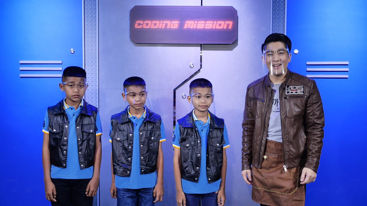 KidsPiChitCode-640501-11