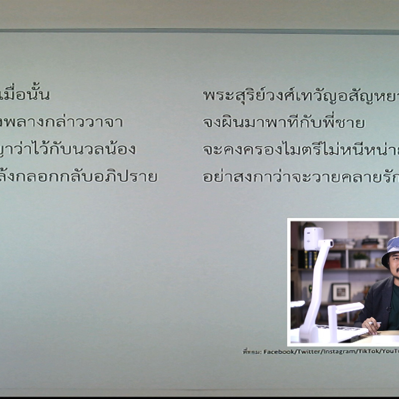 tutorU-640502-9