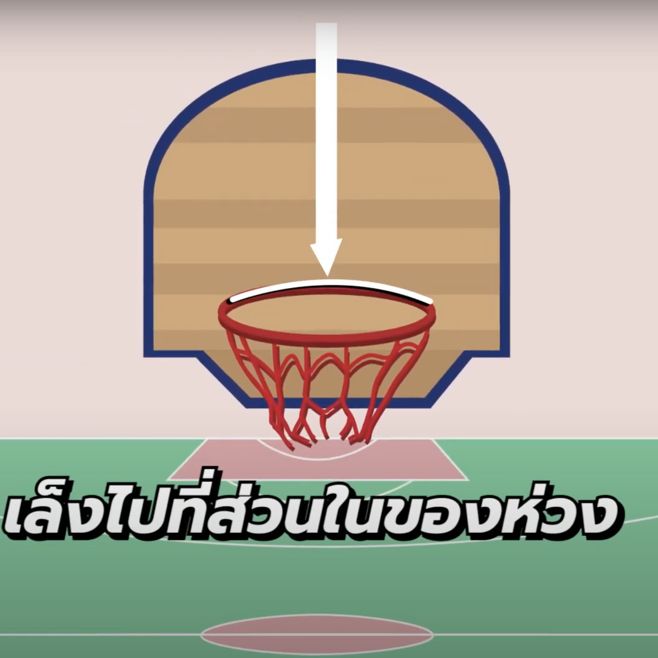 SportsCast640501-06