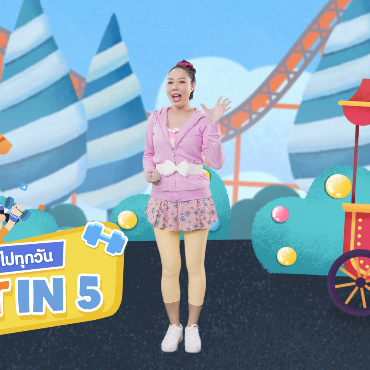 fitin5_640329-03