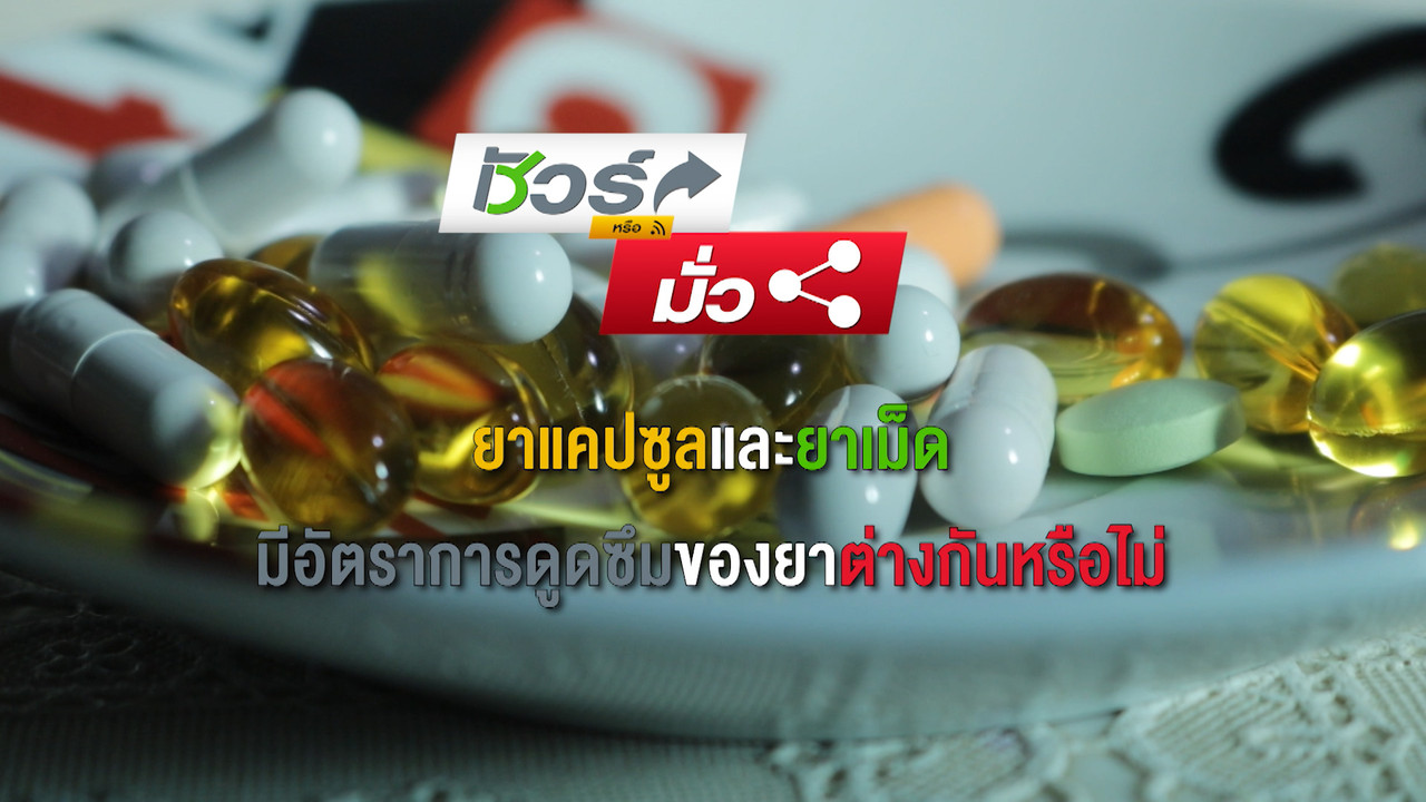 ็HaveANEWSDay-2-640330-13