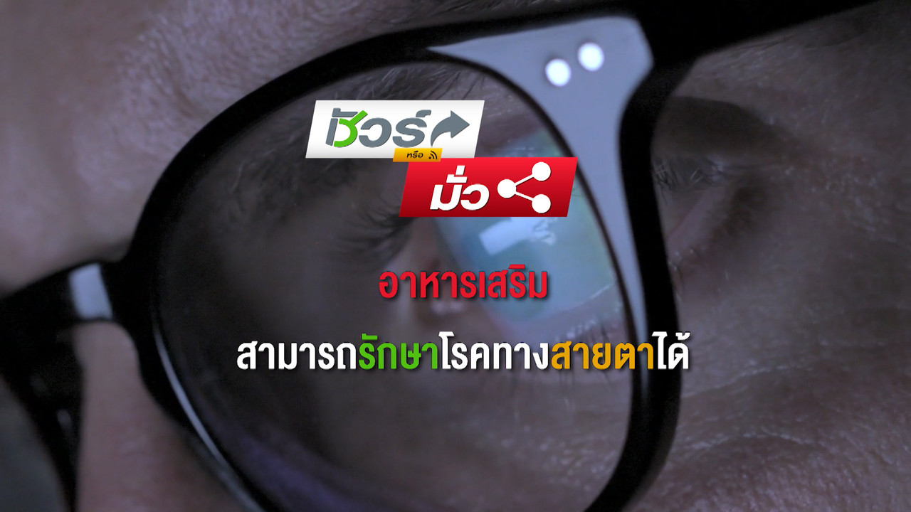 ็HaveANEWSDay-3-640330-01