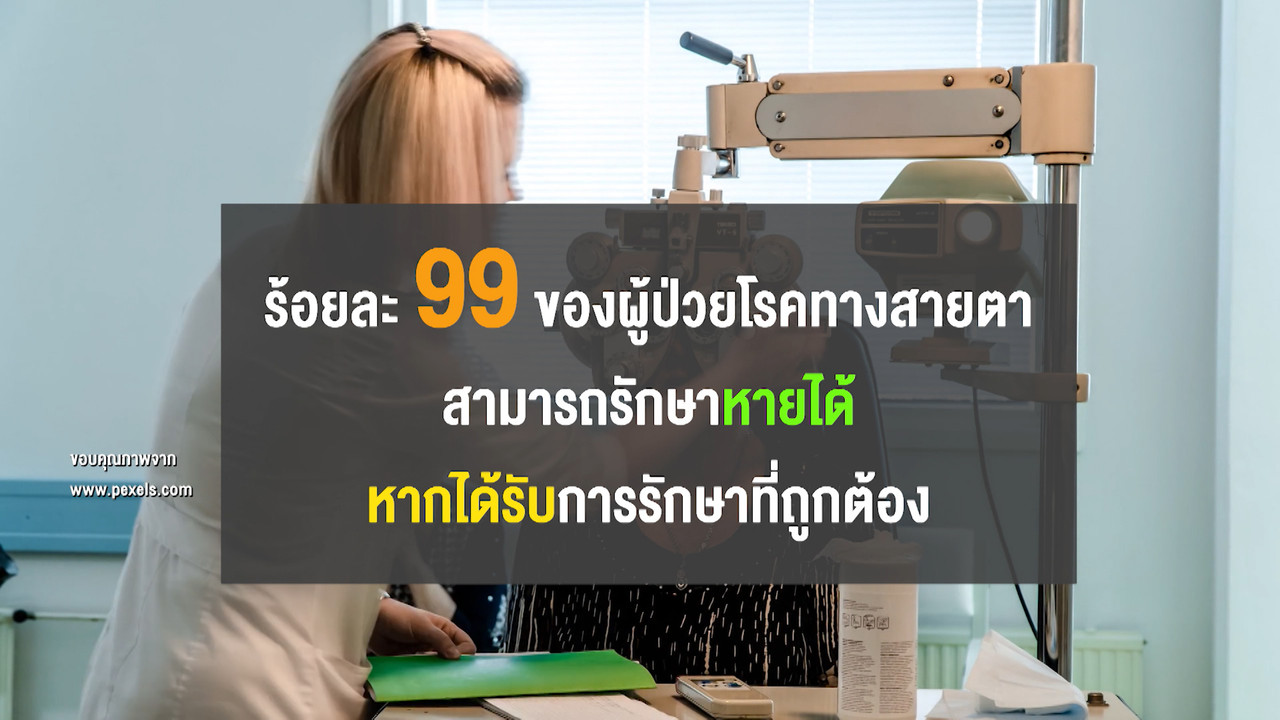 ็HaveANEWSDay-1-640331-02