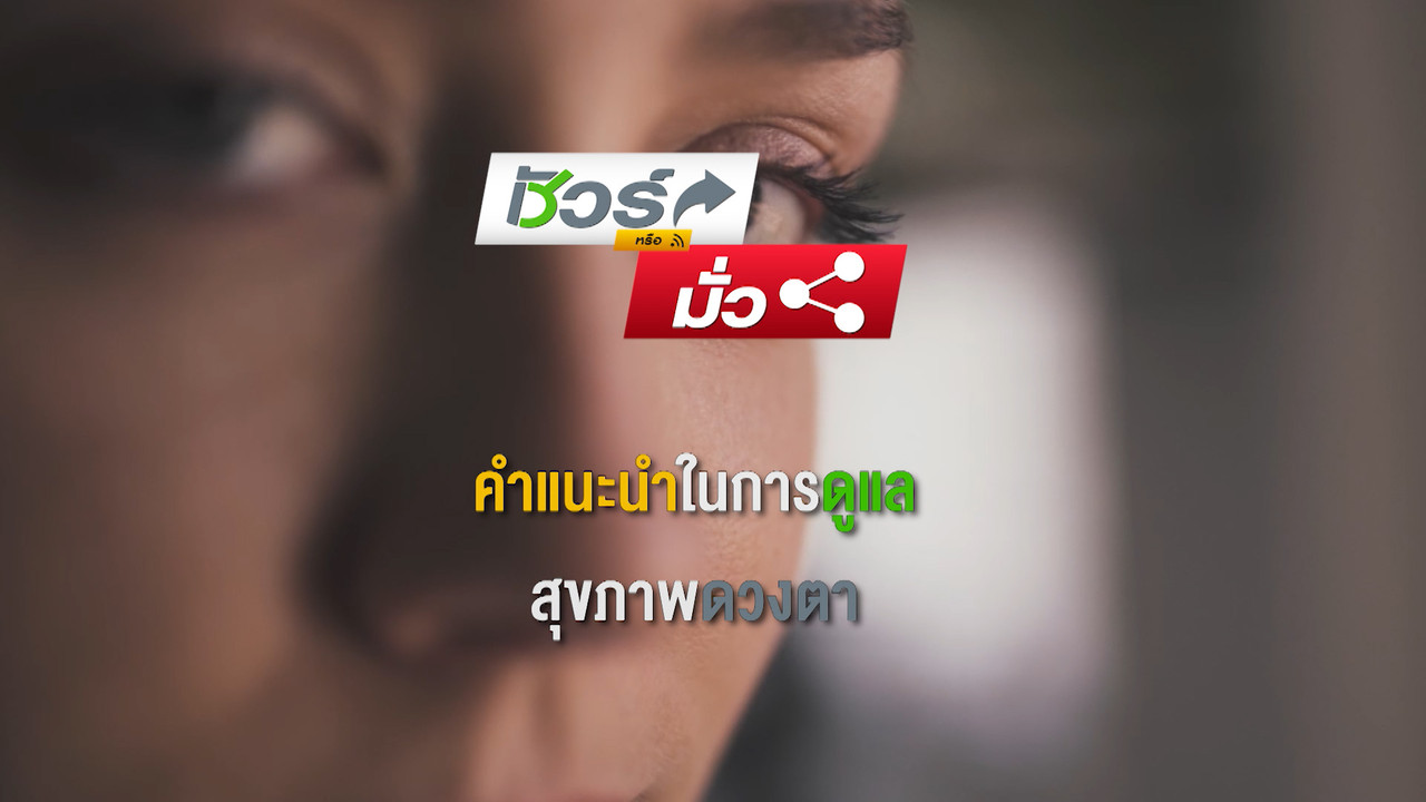 ็HaveANEWSDay-1-640331-01