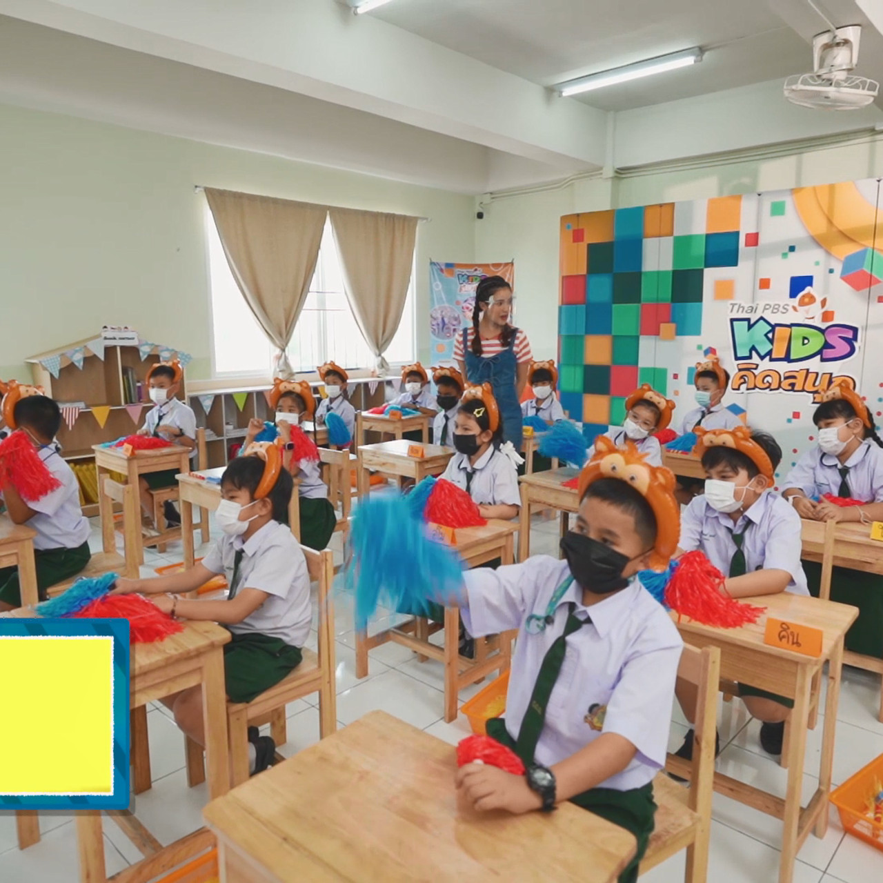 KidsSanook-640401-2