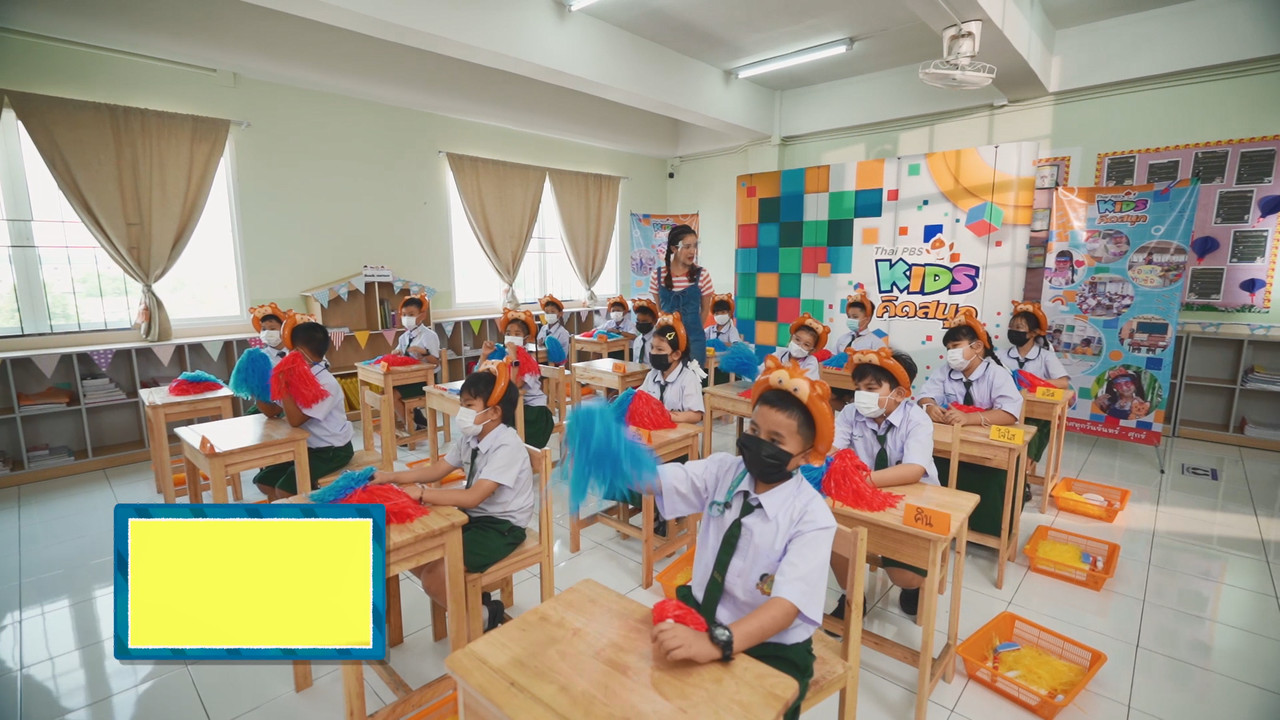 KidsSanook-640401-2