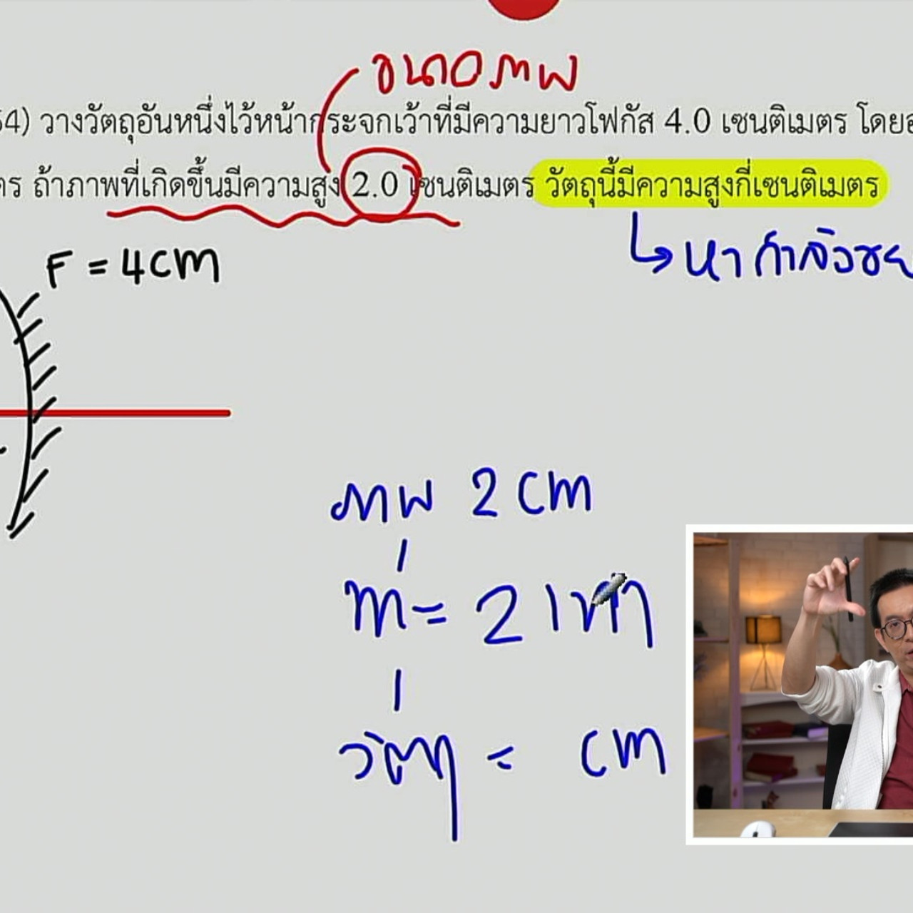 tutorU-640331-6