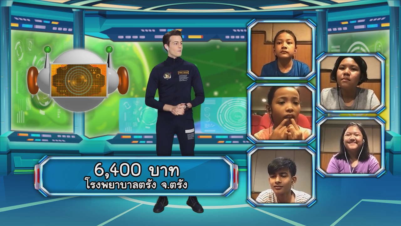 VocabKing640331-24