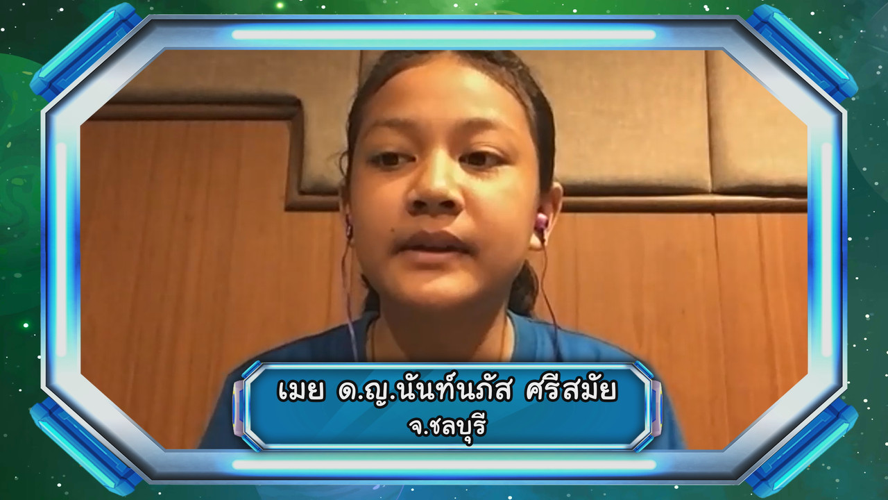 VocabKing640331-12
