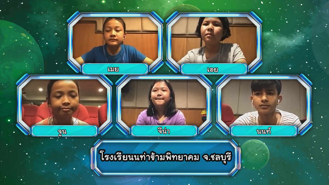 VocabKing640331-08