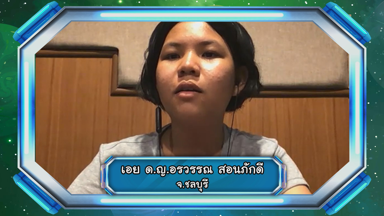 VocabKing640331-16
