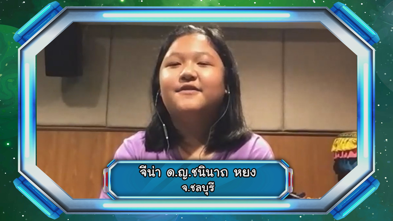 VocabKing640331-09