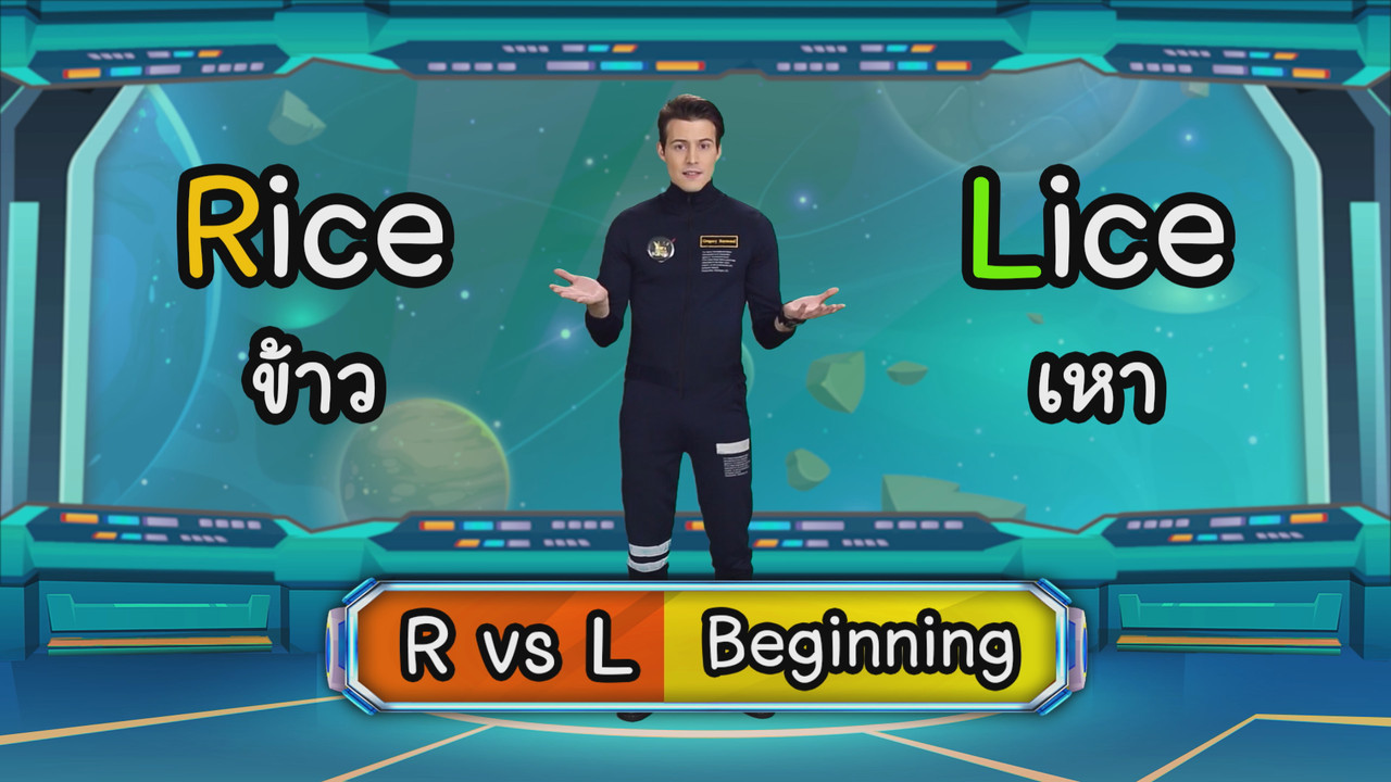 VocabKing640331-26