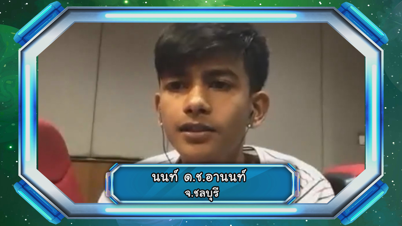 VocabKing640331-18