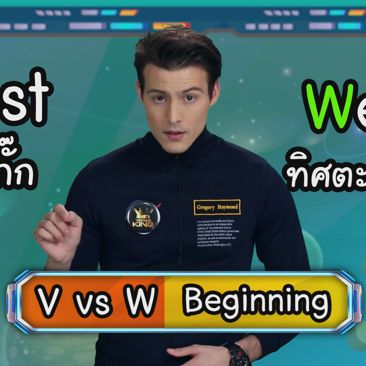 VocabKing640331-27