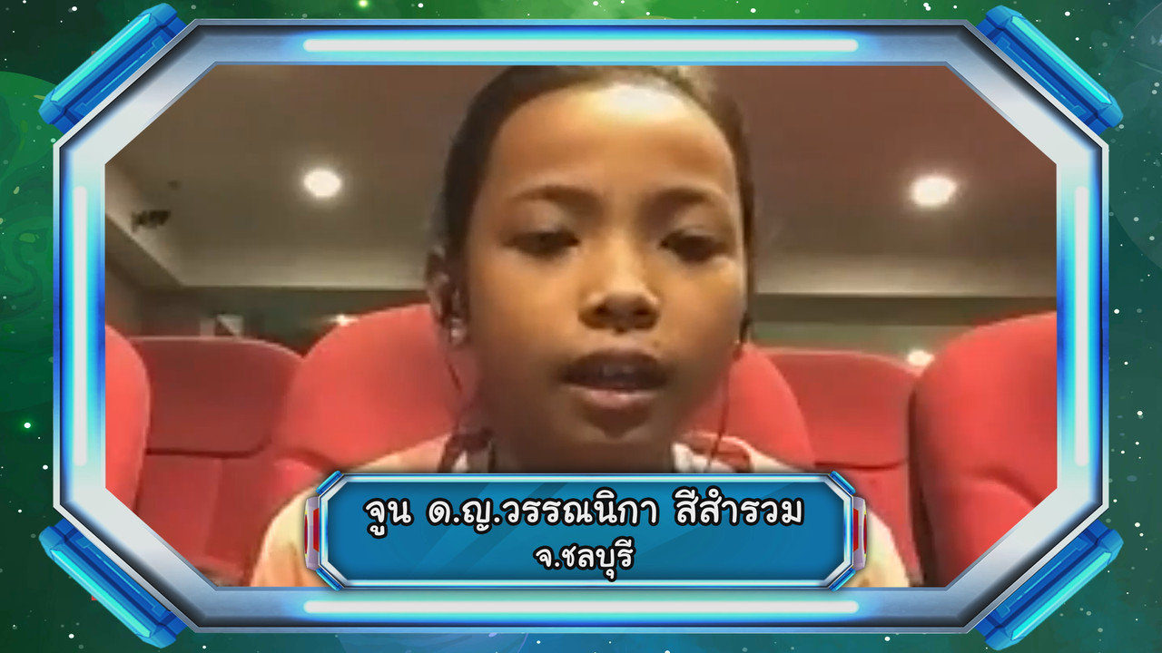 VocabKing640331-21