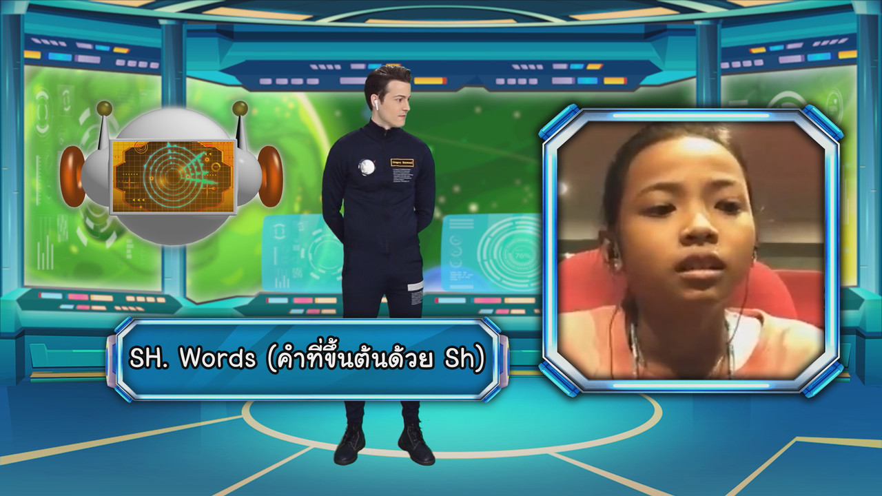 VocabKing640331-22