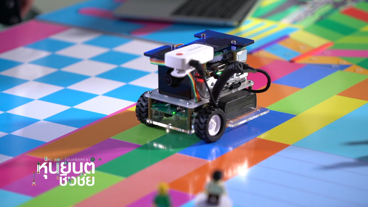 AIBot640403-05