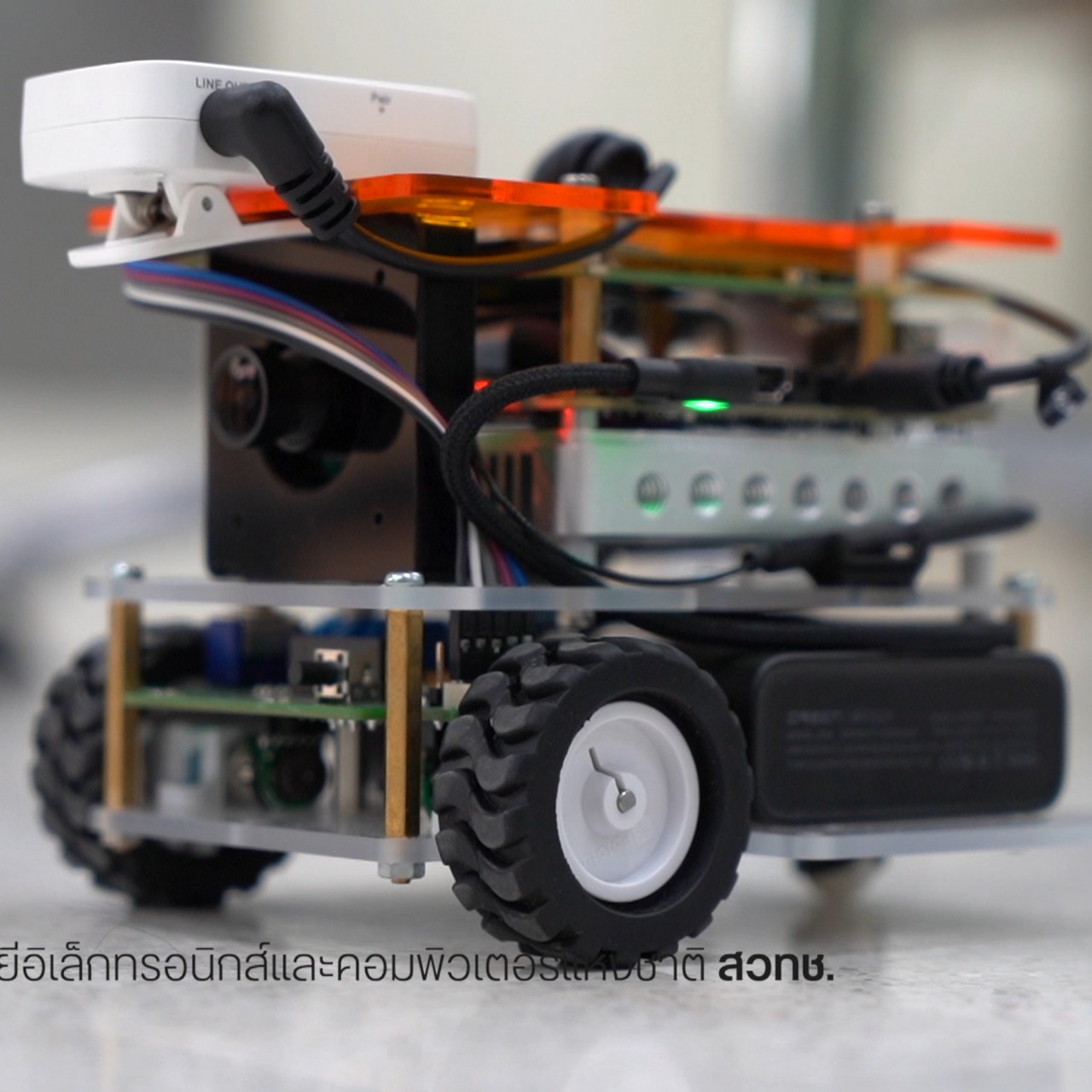 AIBot640403-01