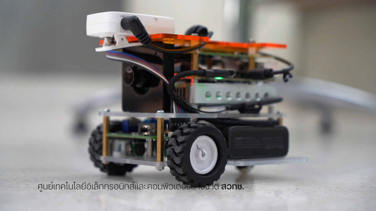 AIBot640403-01