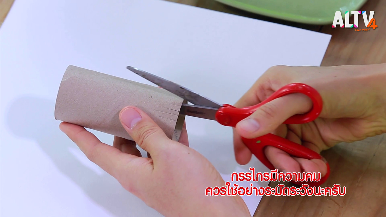 ArtBox640401-07