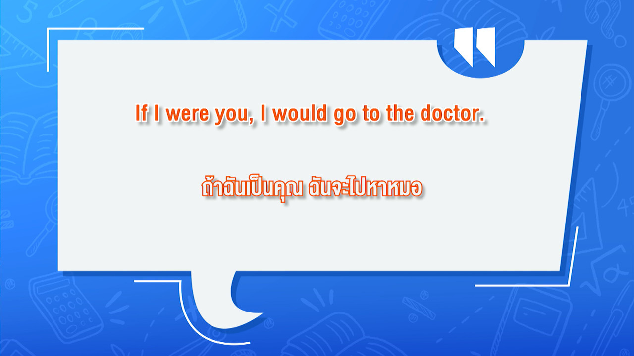 ็HaveANEWSDay-2-640402-11