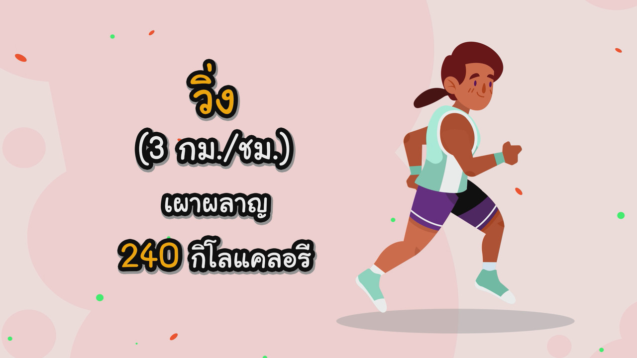 KidMath640401-12