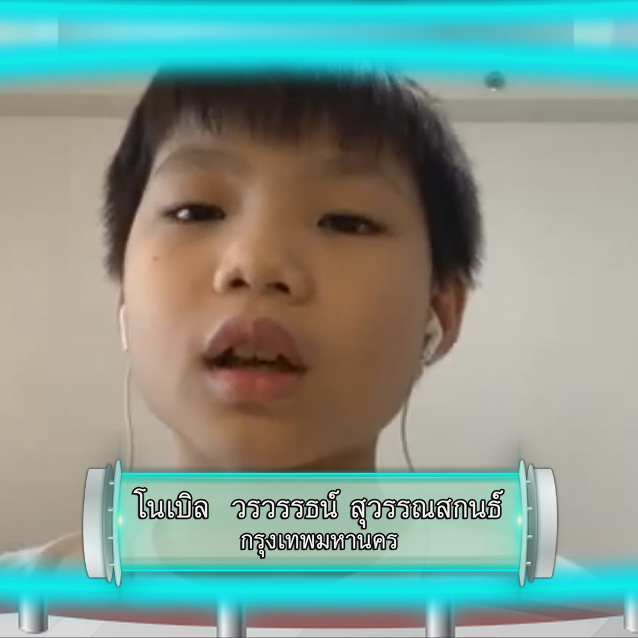 KidMath640401-05