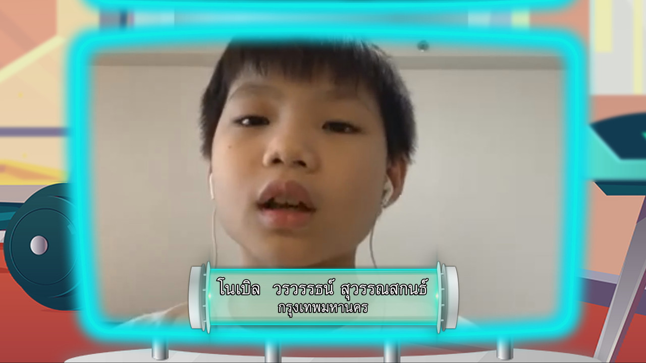 KidMath640401-05