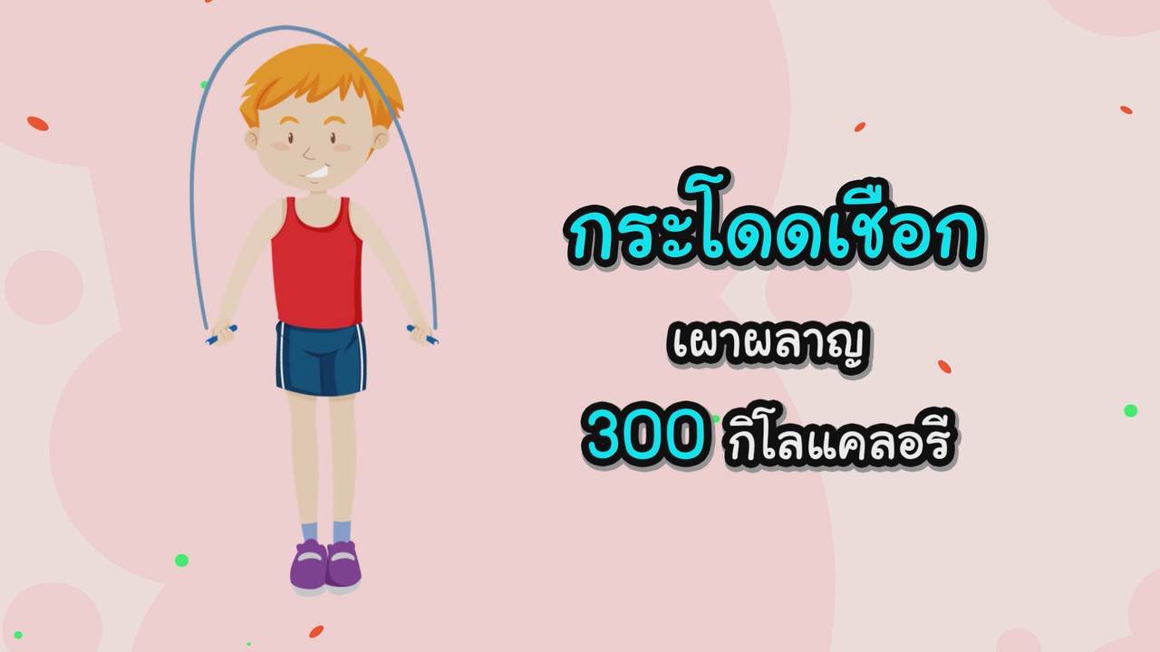 KidMath640401-13