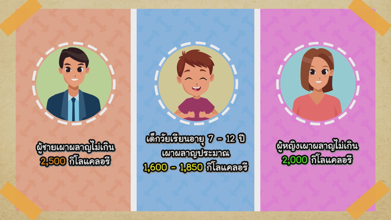 KidMath640401-10