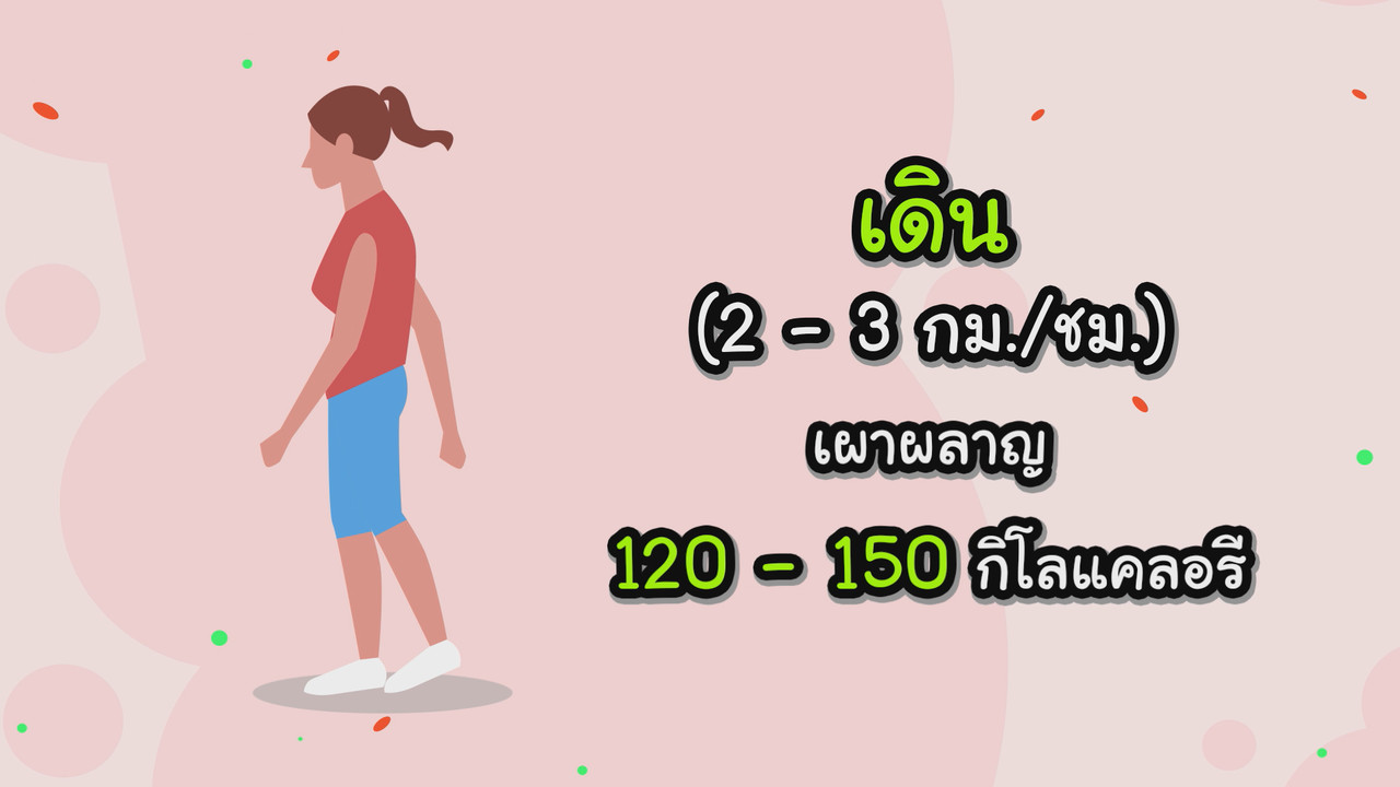 KidMath640401-11