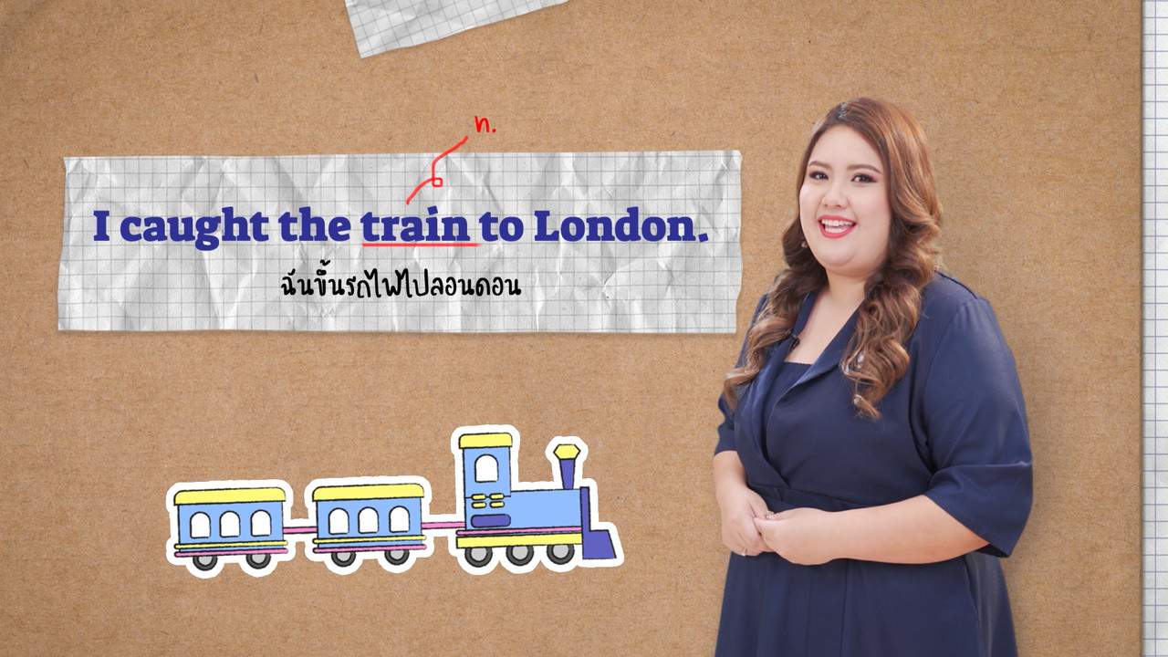 EnglishLevelUp640404-04