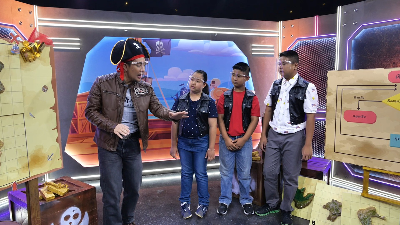 KidsPiChitCode-640403-10