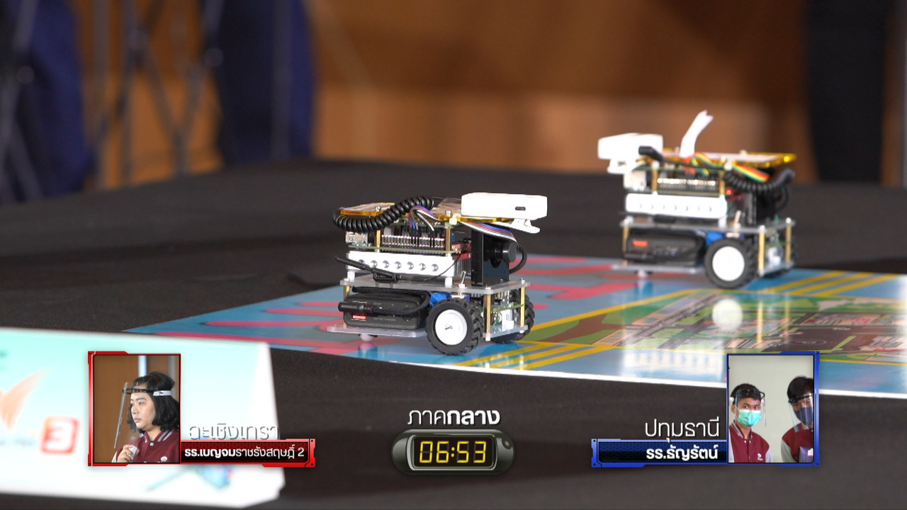 AIBot640404-5