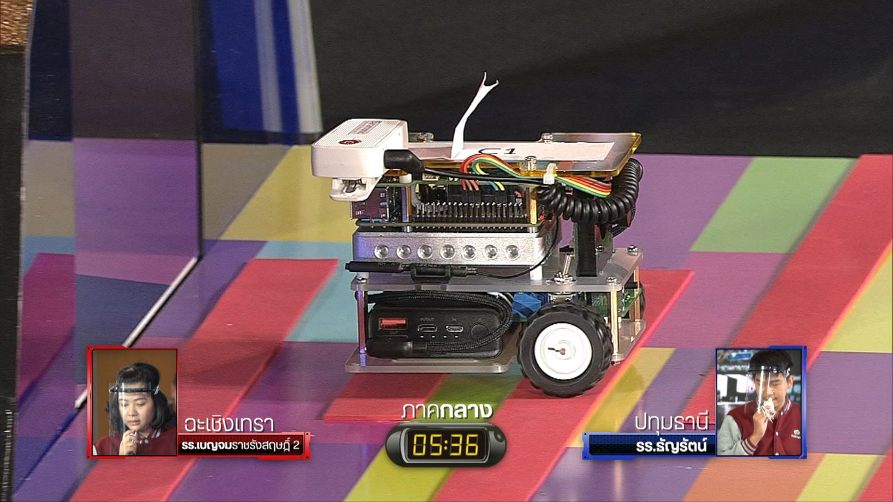 AIBot640404-7