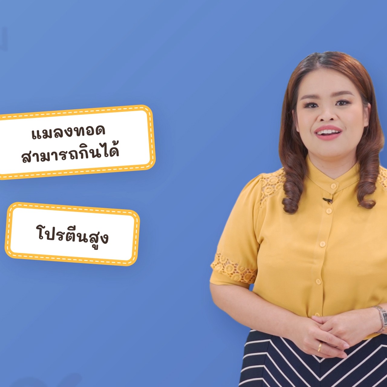 Thai-640403-4